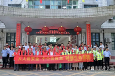 衡陽縣界牌鎮(zhèn)開展安全生產(chǎn)月集中宣傳活動