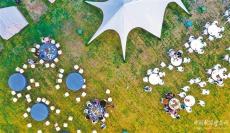 露營(yíng)經(jīng)濟(jì)升溫