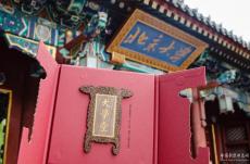 先睹為快！部分高校錄取通知書面紗相繼揭開……