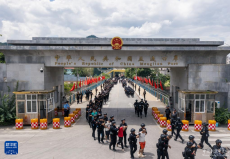 公安機(jī)關(guān)打擊治理電信網(wǎng)絡(luò)詐騙犯罪工作取得明顯成效