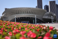 第十五屆夏季達(dá)沃斯論壇在大連閉幕