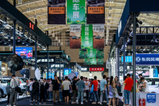 第25屆中國（昆明）國際汽車博覽會(huì)開幕