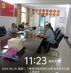 衡陽(yáng)縣2024年春季動(dòng)物防疫驗(yàn)收工作圓滿完成