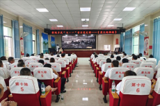 衡陽(yáng)縣欄垅鄉(xiāng)組織開展慶“七·一”音樂(lè)黨史課