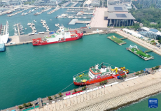 “雪龍2”號(hào)和“極地”號(hào)破冰船亮相青島向公眾開(kāi)放參觀