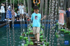 杭州：暑期游園樂(lè)