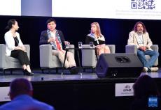 iCANX達(dá)沃斯科學(xué)峰會在瑞士達(dá)沃斯舉行