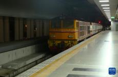 泰老跨境鐵路客運列車開始試運行