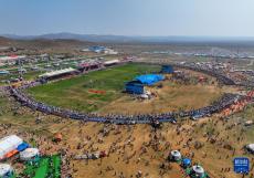 相約草原·遇見(jiàn)那達(dá)慕