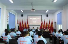 湖南女子學(xué)院“母親賦能?鄉(xiāng)村振興”社會實(shí)踐團(tuán)啟程