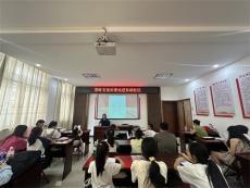 休寧縣東湖社區(qū)：傳承中華傳統(tǒng)文化，茶葉文化進(jìn)社區(qū)