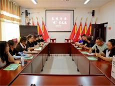 湖南女子學(xué)院：農(nóng)商“鏈”動(dòng)未來，“碳”賦鄉(xiāng)村振興