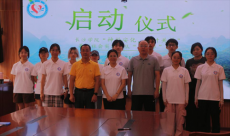 長沙學(xué)院借新媒體之力助力生態(tài)文明建設(shè)