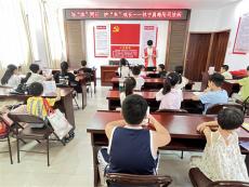 安徽休寧縣海陽鎮(zhèn)：與“法”同行??護(hù)“未”成長