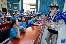 工地驛站開啟“小候鳥”多彩假期