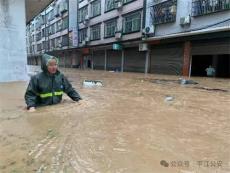 湖南平江童市派出所：汪洋中的堅(jiān)守