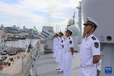 中國海軍龍虎山艦、鄭和艦結(jié)束對(duì)俄羅斯訪問