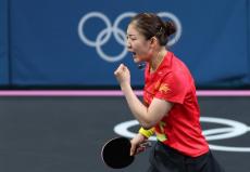 巴黎奧運(yùn)會(huì) | 陳夢(mèng)戰(zhàn)勝孫穎莎衛(wèi)冕乒乓球女單冠軍