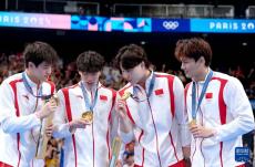 游泳——中國(guó)隊(duì)獲男子4x100米混合泳接力金牌