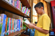 “愛(ài)心課堂”緩解家長(zhǎng)暑期“帶娃難”