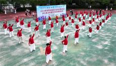 安徽廬江：快樂(lè)健身 你我同行