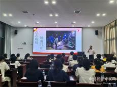 湖南汝城開(kāi)展大學(xué)新生“系好人生第一?？圩印彼颊逃? /></a>
                                <div   id=