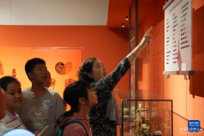 樂(lè)活中關(guān)村 科藝嘉年華