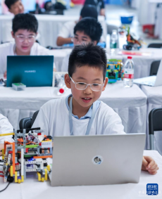 2024全國(guó)青少年信息素養(yǎng)大賽總決賽在浙江烏鎮(zhèn)開(kāi)幕