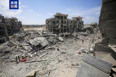 聯(lián)合國(guó)機(jī)構(gòu)將從9月1日起在加沙地帶開(kāi)展脊灰疫苗接種