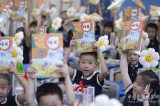 新學(xué)期教材“上新”、課間延長(zhǎng)、教師減負(fù)等有新變化