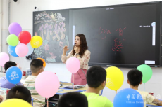 衡陽(yáng)市高新成章實(shí)驗(yàn)學(xué)校2024年秋季開(kāi)學(xué)報(bào)到紀(jì)實(shí)