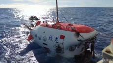 藍色新動能！中國海洋開發(fā)利用取得豐碩成果