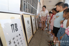 湖南漣源：書畫藝術(shù)進校園 翰墨飄香潤成長