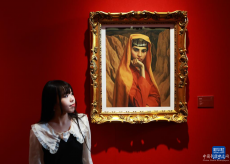 2024第24屆北京藝術(shù)博覽會開幕