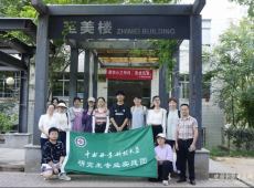 林科大實踐團深耕鵝洲島：以文旅融合新引擎助力鄉(xiāng)村振興