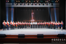 衡陽高新區(qū)舉行慶祝第40個教師節(jié)暨師德師風(fēng)建設(shè)宣講大會