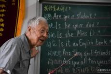 教師節(jié)丨“螢火蟲”之光，照亮這間“陋室講堂”