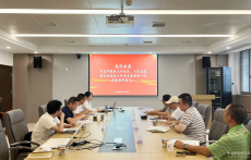 華夏早報社社長江單帶隊考察湖南省新農(nóng)村文化研究院 