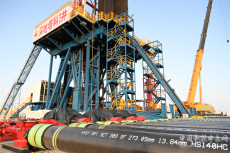 衡鋼三年蟬聯(lián)“中國(guó)卓越鋼鐵企業(yè)品牌”