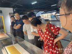 探尋徽州文化瑰寶 激發(fā)奮進(jìn)新動能