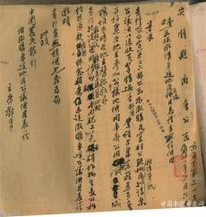 山坳里的故宮——安順人民守護(hù)故宮國(guó)寶的生死抉擇