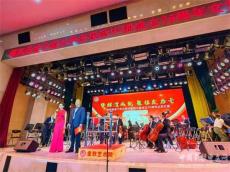 湖南省老干部大學(xué)舉辦慶祝建國(guó)75周年文藝匯演