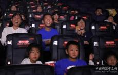 2024國(guó)慶檔電影票房破20億