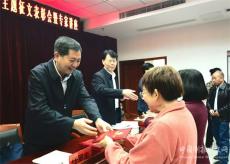 老年人雜志社用特殊形式社慶祝第25個(gè)記者節(jié)