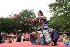 第十一屆中華禮樂大會(huì)在福建泉州開幕