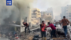 聯(lián)合國報告稱以色列制造加沙“種族滅絕”