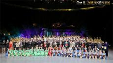 貴州導(dǎo)演陶明喜作品《情潤(rùn)天山》入圍第二屆湖南電影展