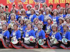 貴州黎平侗年：侗族文化發(fā)出了國(guó)際之聲