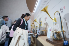 2024世界傳統(tǒng)醫(yī)藥大會(huì)在京開(kāi)幕