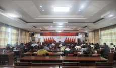 衡東縣舉辦2024年“12.1”傳染病防控知識(shí)競(jìng)賽活動(dòng)